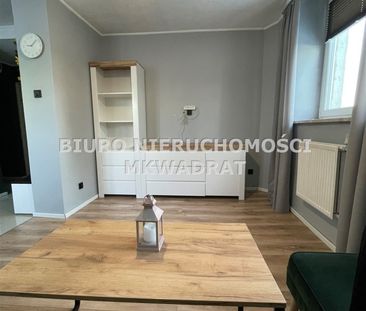 Rybnik, Niedobczyce - Фото 2
