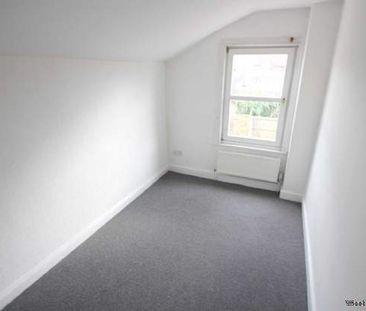 3 bedroom property to rent in Grimsby - Photo 5