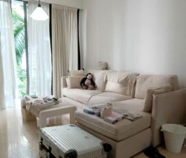 The Linc (D11), Apartment - For Rent - Photo 1