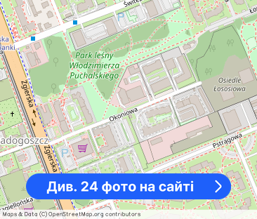 Radogoszcz-Wschód, 2-pokojowe umeblowane - Фото 1