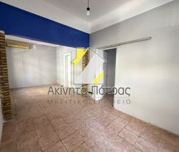 Διαμέρισμα για ενοικίαση - Πάτρα, - Photo 6