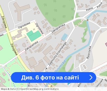 Wynajmę dom w Polanica Zdrój - Фото 1