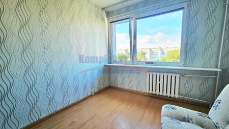 ul. Kardynała Stefana Wyszyńskiego, Police - Фото 5