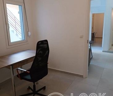 Διαμέρισμα για ενοικίαση Καστέλλα - Πασαλιμάνι - Photo 6