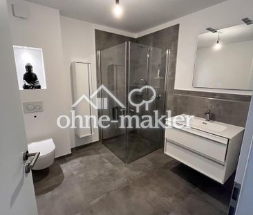 Zentrumsnahe Wohnung mit 3,5 Zimmern und Blick ins Grüne! (KfW55) - Foto 3