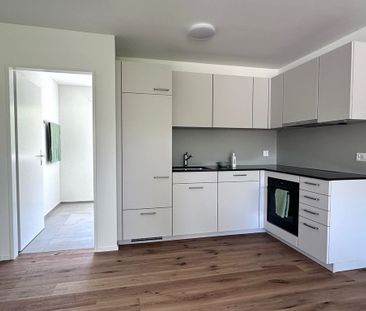 Erstbezug in zentral gelegenem Stadtquartier - Foto 6