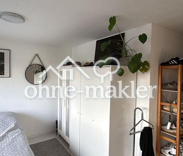 Attraktive 1-Zimmer-Wohnung ohne Balkon in ruhiger Lage von Duisburg - Photo 3