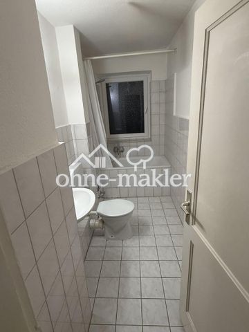 2 Zimmerwohnung mit sonnigem Balkon in Bestlage - frisch renoviert - Photo 3