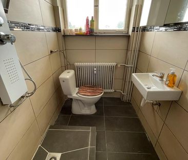 Möbliertes WG Zimmer mit Balkon - Photo 1