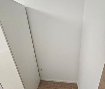 WG- Zimmer in Aubing ab 1. Dezember 2025 - Foto 1