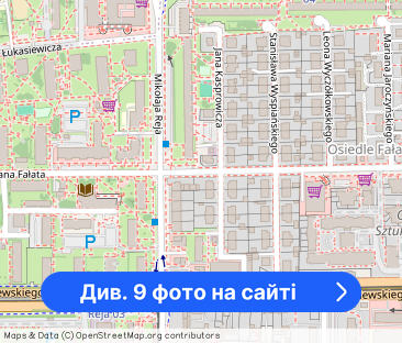 Sztuki Piękne - 3 pokojowe - 2 balkony ! - Фото 1