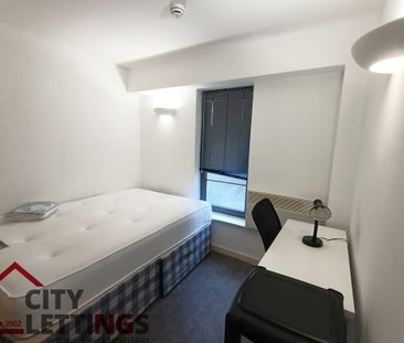 2 Bedroom Ground Floor Flat - Photo 3