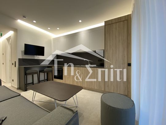 Διαμέρισμα προς ενοικίαση 480 € - Photo 1