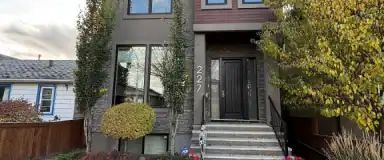 Legal Basement Suite - A Quiet Street in the Heart of Bridgeland | 227 7A Street Northeast, Calgary - Photo 1