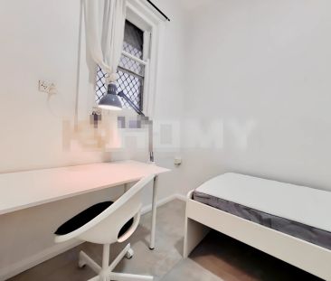 3 bed 1 bath【056】 - Photo 3