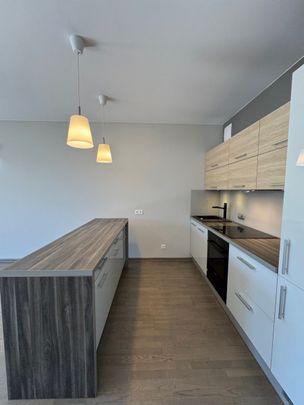 ✨ Nowoczesny apartament w Arboretum – Łódź ✨ - Фото 1