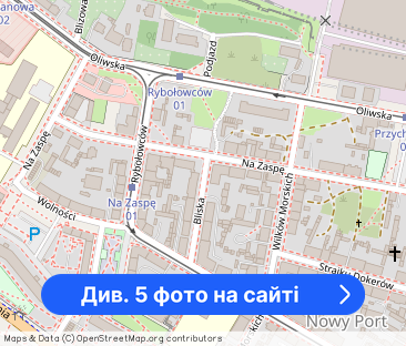 Pokój 1 osobowy Gdańsk Nowy Port! od zaraz! - Фото 1