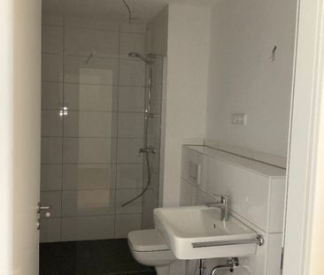 Mietwohnung in Offenbach - Die eigenen vier Wände! - Genau das rich... - Photo 6