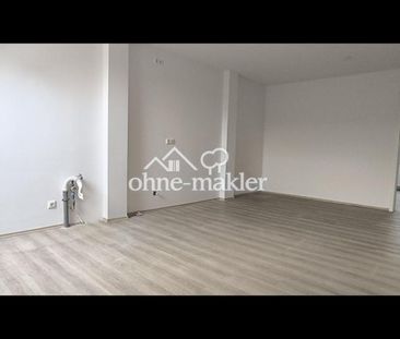 großzügige 4-Raumwohnung in ruhiger Lage - Foto 1