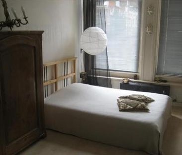 Handmolen 1035 Amsterdam - Photo 2