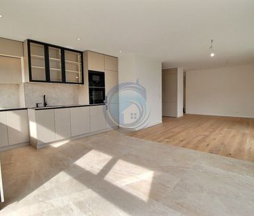 APPARTEMENT NEUF DE 4,5 PIÈCES AVEC VUE PANORAMIQUE SUR LE LAC - Photo 6