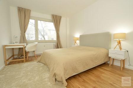 Top moderne Wohnung in Düsseldorf-Derendorf - Photo 4