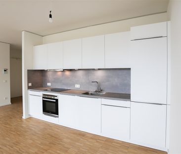 Tolle Wohnung mit Blick ins Grüne auf den neu entstehenden Nordhafe... - Photo 4