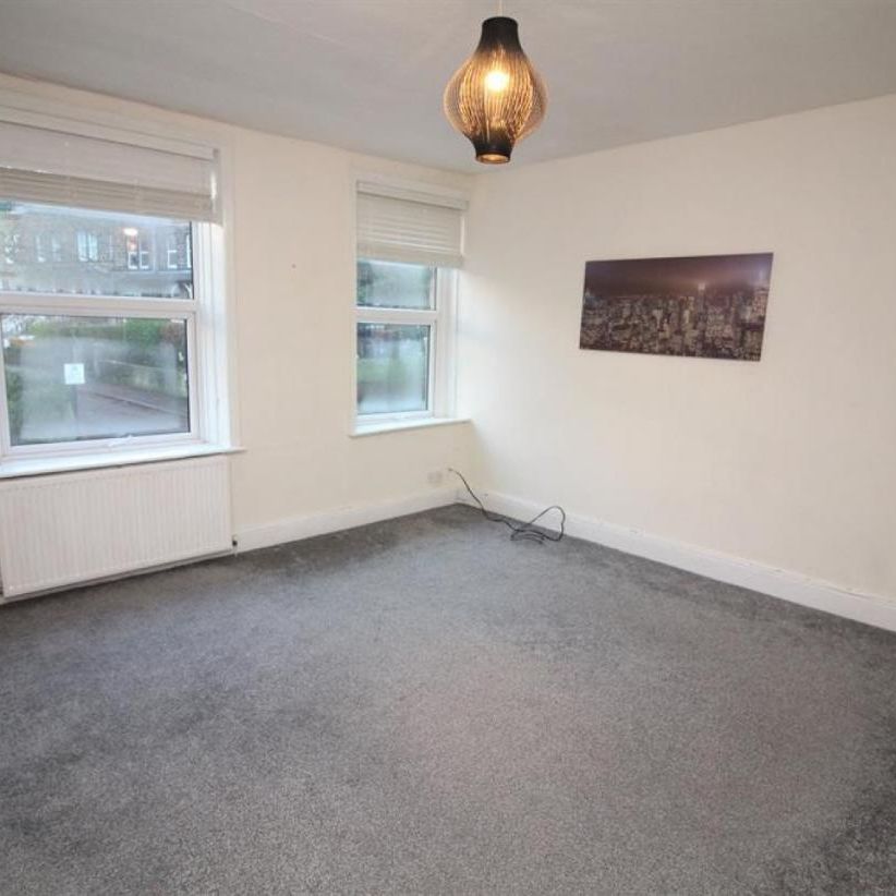 Skipton Road, Ilkley, LS29 - Photo 1