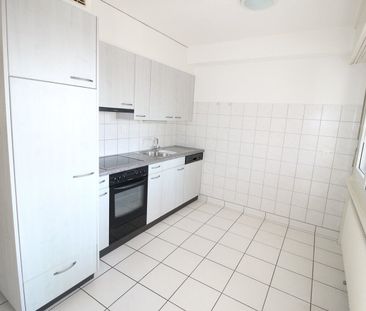 Spacious accommodation in beautiful green surroundings, without nei... - Photo 1