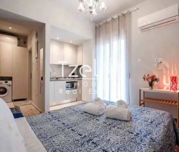 Studio/Γκαρσονιέρα για ενοικίαση Κουκάκι - Παιδική Χαρά (Κουκάκι - ... - Photo 3
