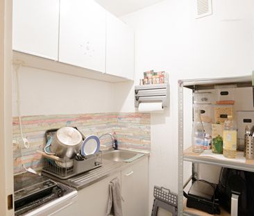 Lehmkuhlenstraße: 1-Zimmer-Wohnung - der Besichtigungstermin hat be... - Photo 1