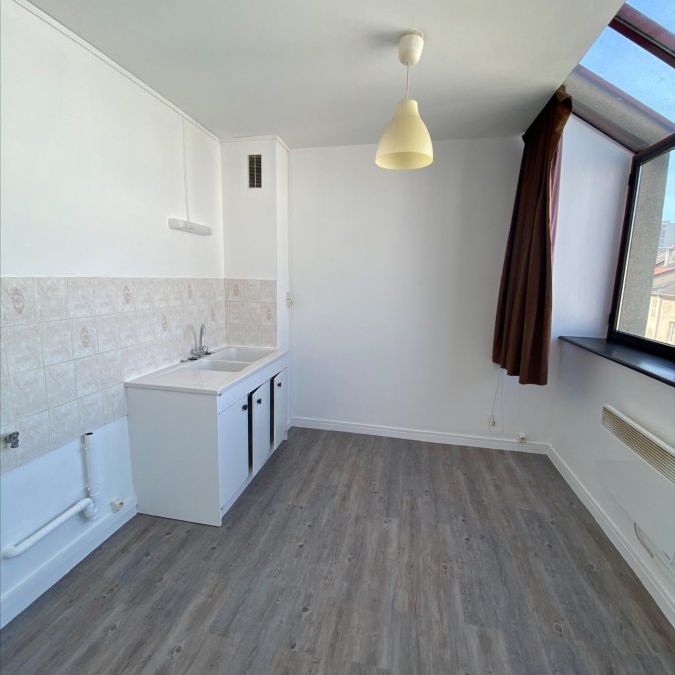 Appartement 2 pièces à Thionville - Photo 1