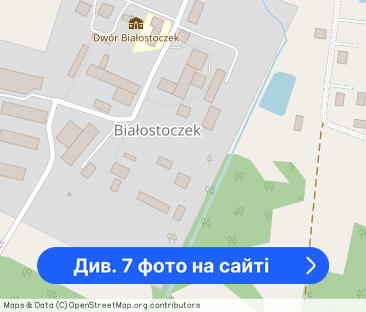 Wynajmę mieszkanie ul Bitwy Białostockiej - Фото 1