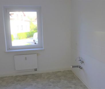 2 - RW in ruhiger Lage am Beckenberg! - Photo 5