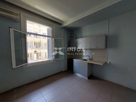 Στούντιο 25τ.μ στον Άγιο Δημήτριο - Θεσσαλονίκη - Photo 1
