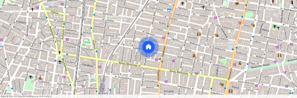 Αθήνα (Πλατεία Αμερικής)