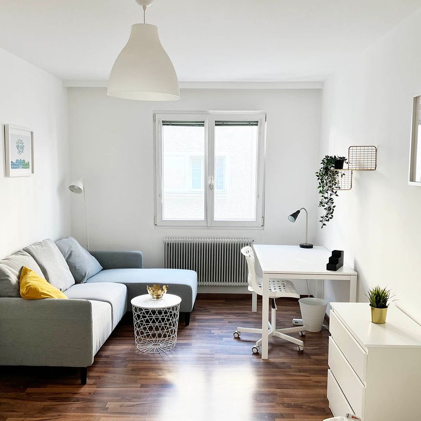Inzersdorfer Straße Zimmer 2 - Photo 1
