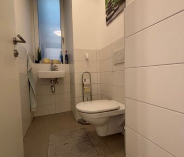 Wohnen in den DRAGONERHÖFEN von Wels - gepflegte 2-Zimmer Wohnung m... - Photo 4