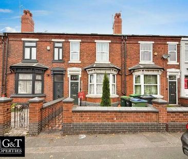Bromford Lane, West Bromwich, B70 - Photo 4