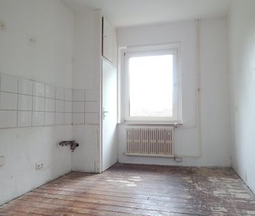 Familienfreundliche 3,5 Zi.-Wohnung- Innenstadtlage ! - Foto 4