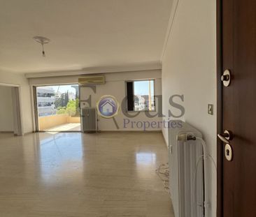 Διαμέρισμα για ενοικίαση Αργυρούπολη - Photo 3