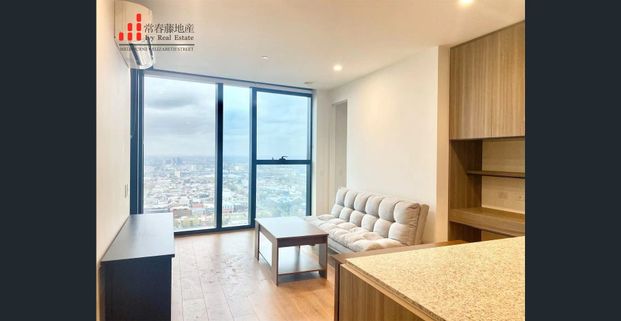 2B2b furnished apartment(Lease End 20/02/2026) - Photo 1