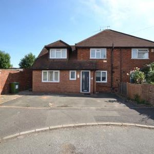 School Lane, Maidenhead, SL6 - Photo 1
