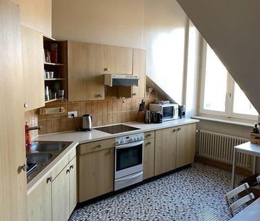 Appartement de 5.5p au 5e - Chambre à louer en colocation - 2 chamb... - Photo 2