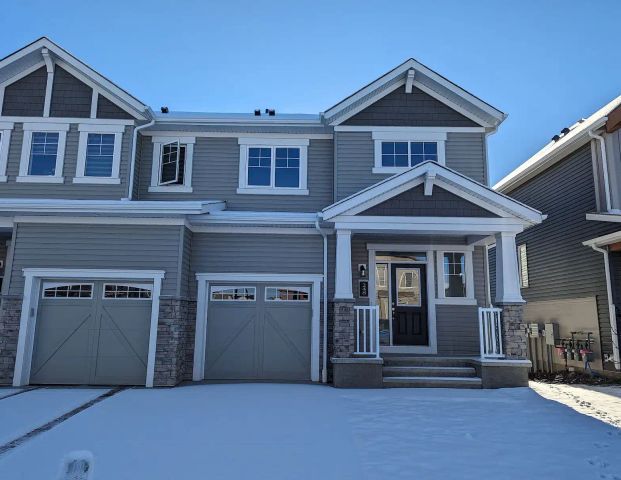Beautiful 3 bedroom house in NW Carrington community. — 3 Bedrooms House - Photo 1