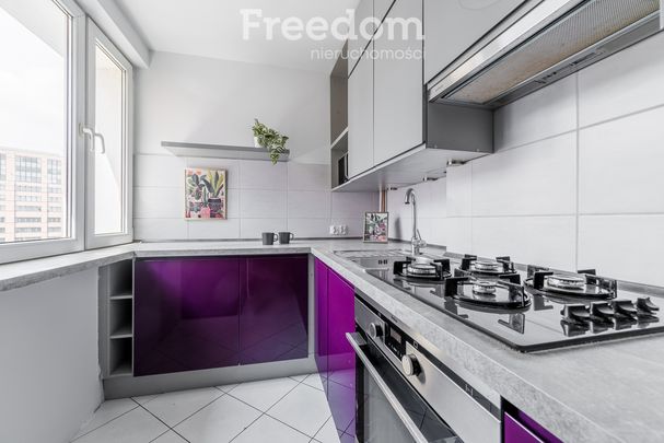 Mieszkanie 45,43 m², Warszawa, Ochota, Juliana Ursyna Niemcewicza - Фото 1