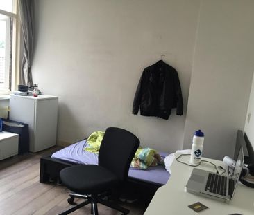 Te huur: Kamer Hoefstraat in Tilburg - Foto 3