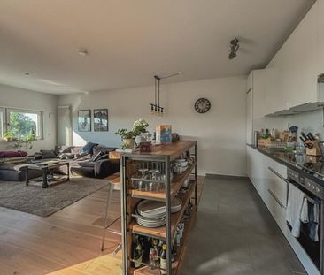 Traumhafte 3-Zimmer-Wohnung mit Dachterrasse - Foto 6