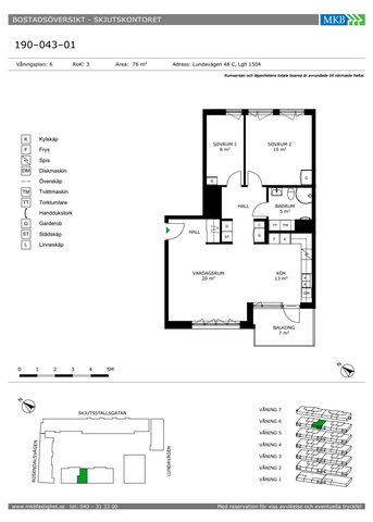 Lundavägen 48 C, Kirsebergsstaden - Photo 4