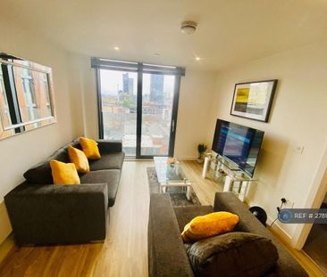 1 bedroom flat to rent - Photo 1